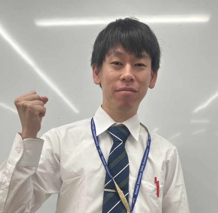 個別指導の塾・学習塾【臨海セレクト】｜臨海グループ