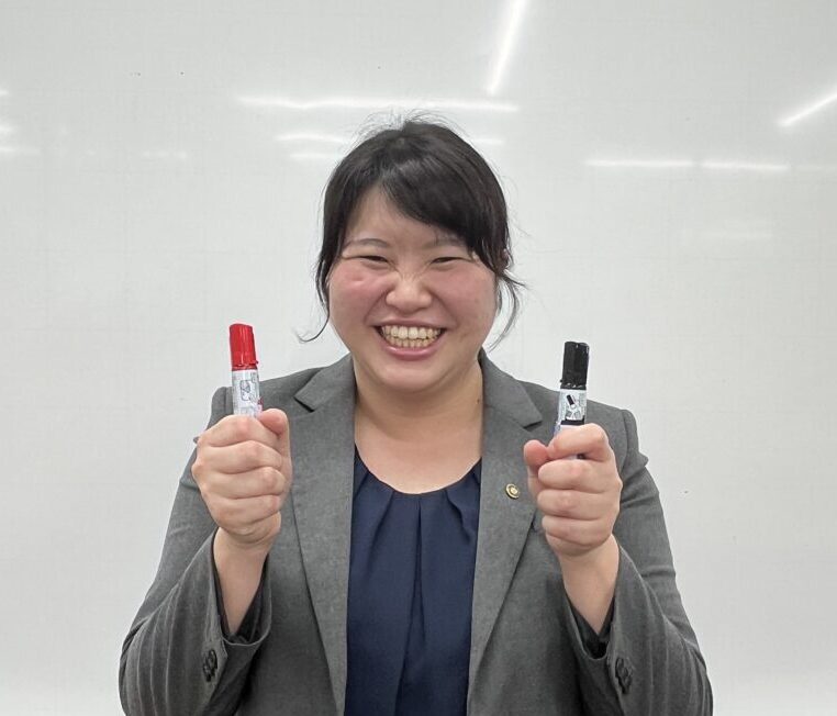 東浦和校 東浦和校