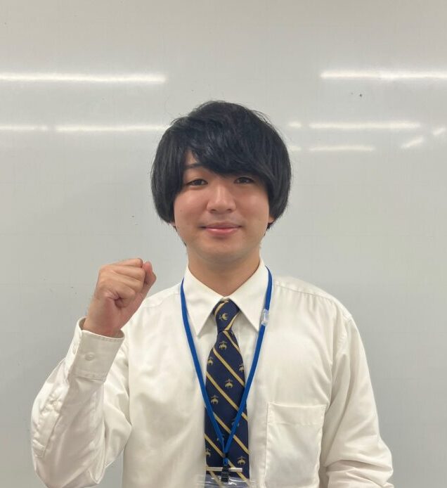 個別指導の塾・学習塾【臨海セレクト】｜臨海グループ