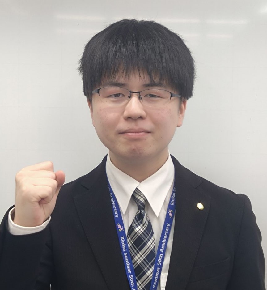 個別指導の塾・学習塾【臨海セレクト】｜臨海グループ