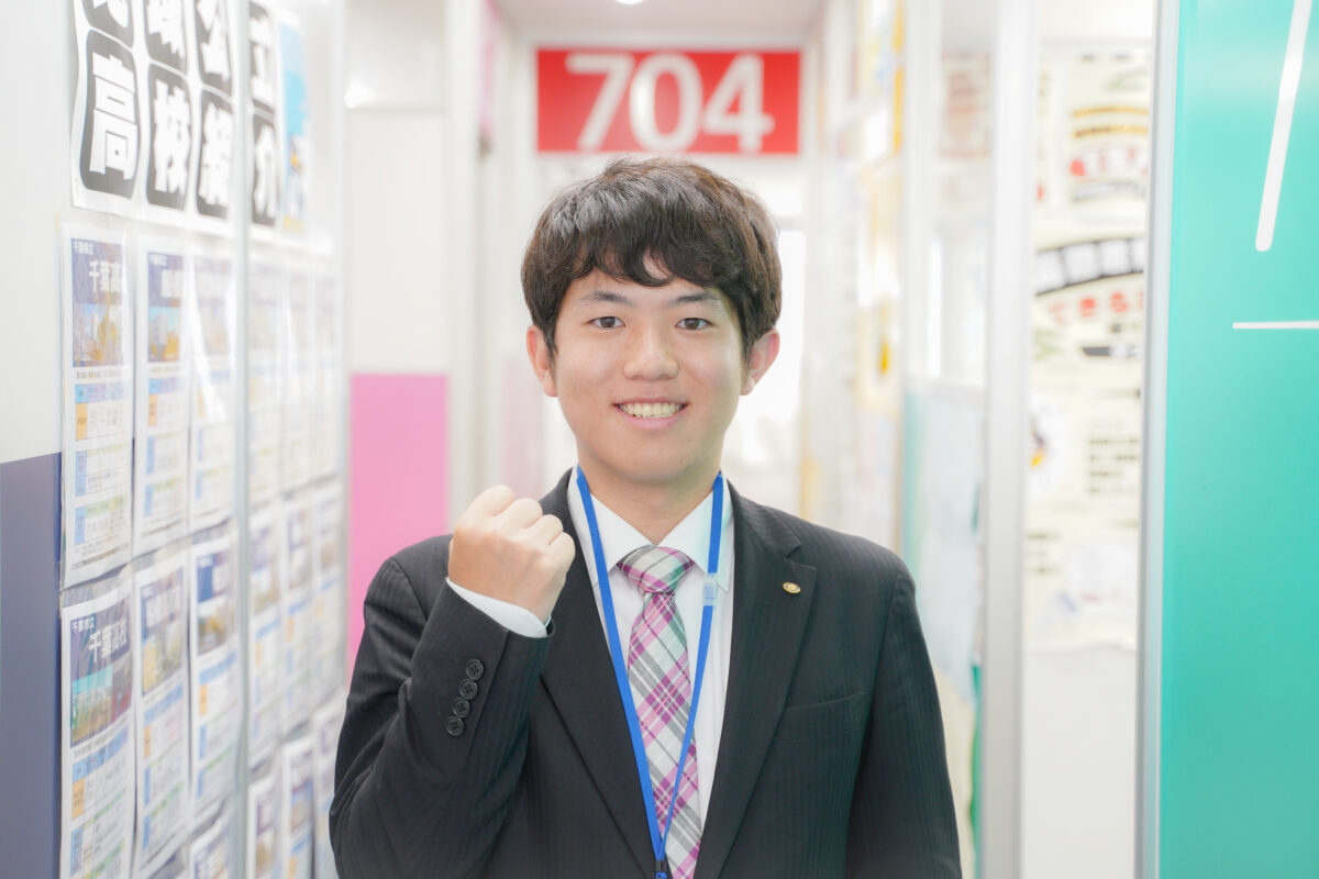 個別指導の塾・学習塾【臨海セレクト】｜臨海グループ