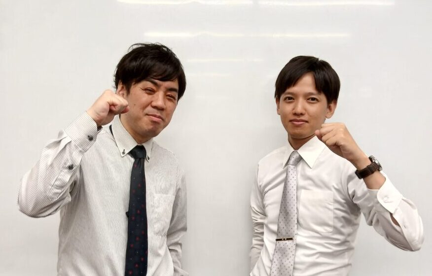 個別指導の塾・学習塾【臨海セレクト】｜臨海グループ